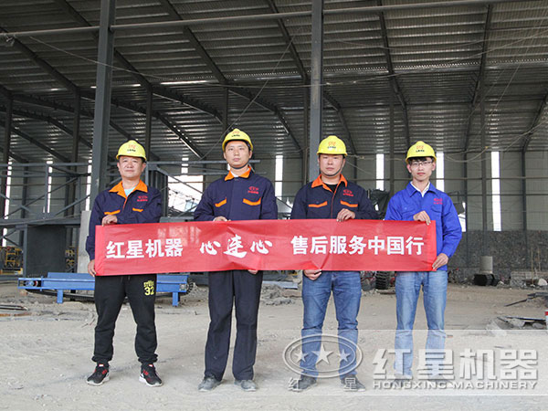 重晶石烘干機價格實惠、售后服務(wù)好