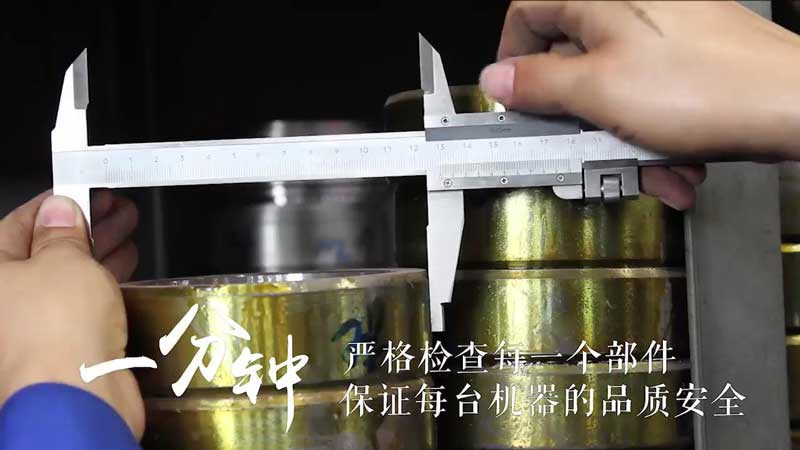 匠于心，精確到毫米級(jí)的認(rèn)真與負(fù)責(zé)