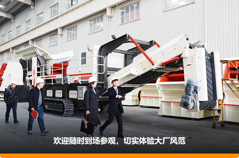 選大型可移動的打沙機廠家，讓后期生產有保障