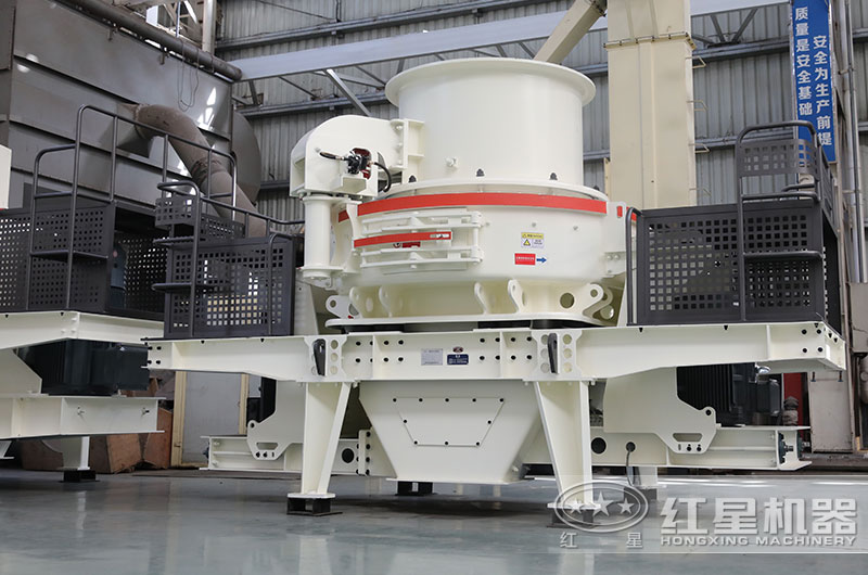 HVI0922沖擊式整形、制砂機