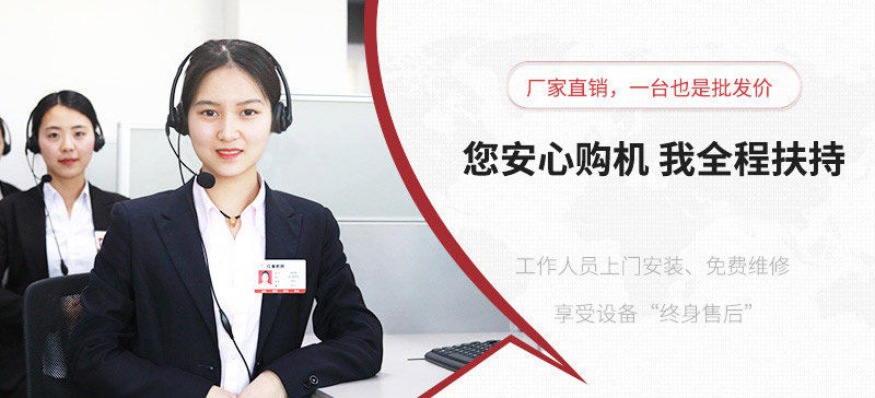 紅星廠家支持在線報(bào)價(jià)，歡迎隨時(shí)咨詢(xún)