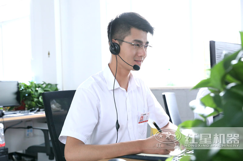 歡迎在線咨詢紅星廠家，24小時為您服務(wù)