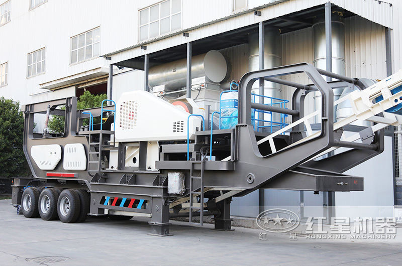 鄂破移動(dòng)碎石車(chē)，粗碎必備，價(jià)格合理