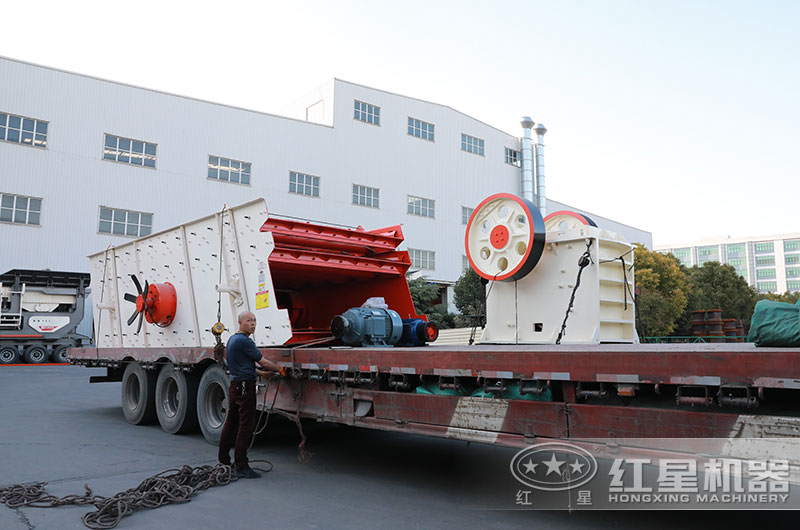 250x1000細(xì)顎破碎機(jī)裝車、發(fā)貨