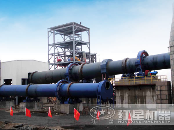 河南銅礦回轉窯工作現(xiàn)場